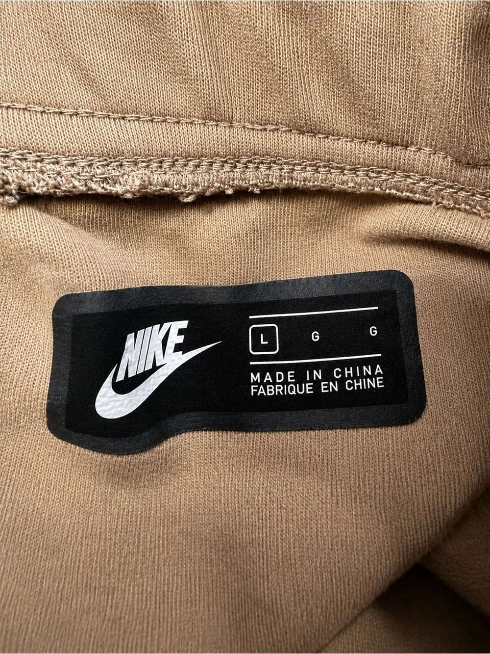 Nike Men’s Tan Khaki Jogger Sweatpants Size Large L Black Zip Pocket
